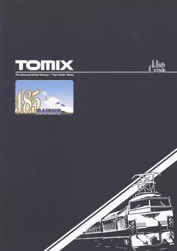 メルクリン märklin HOゲージ 3328 SBB スイス連邦国鉄 稼動品 メルクリン märklin HOゲージ 3328 SBB スイス連邦国鉄 稼動品
