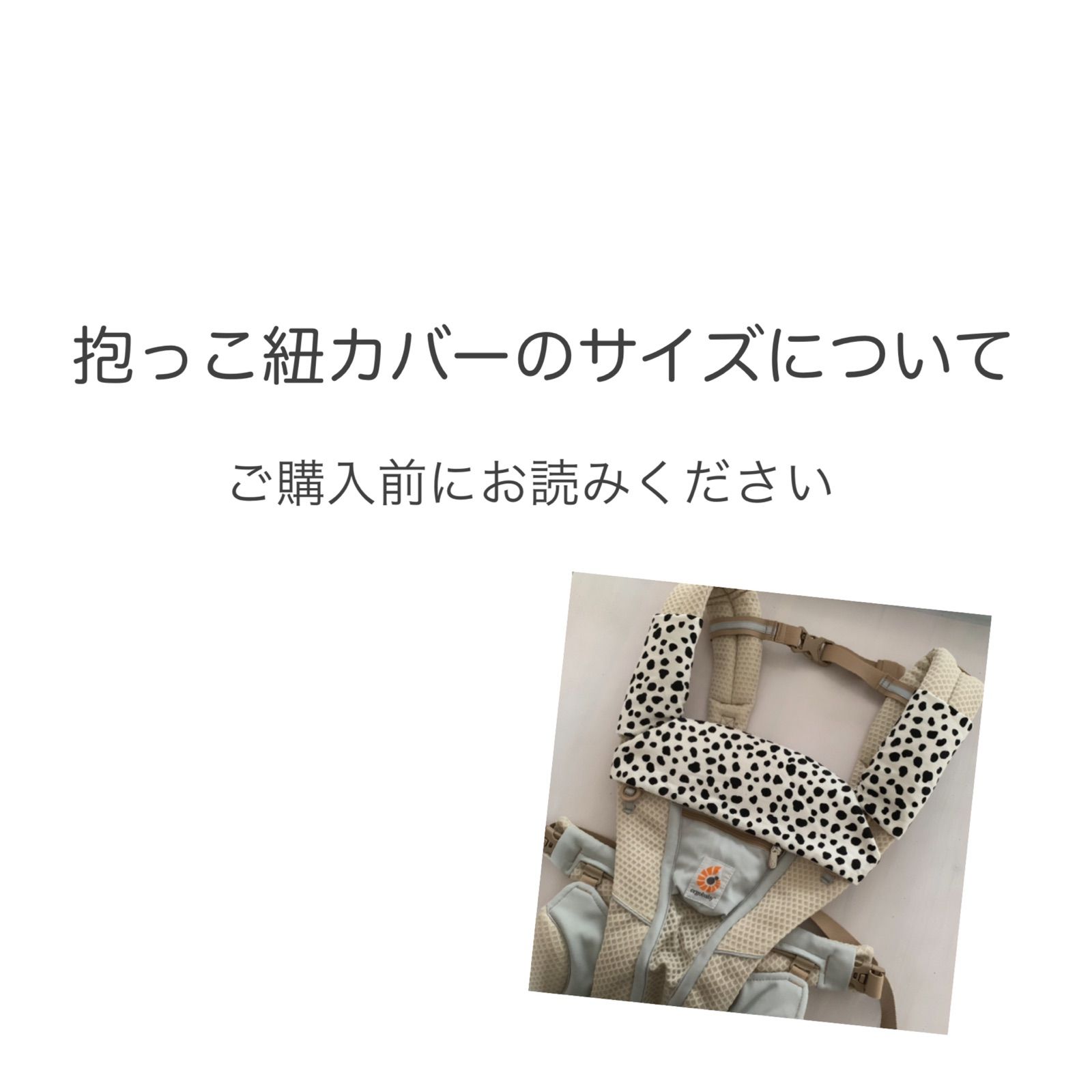 かとうゆみさん猫の置物 大 約20cm