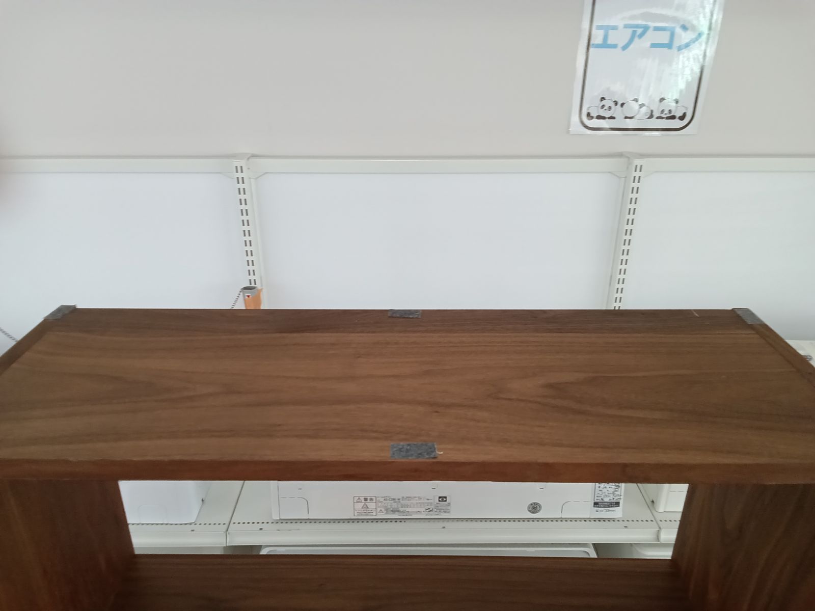 Amazon｜無印良品 スタッキングシェルフ・追加5段・ウォールナット材