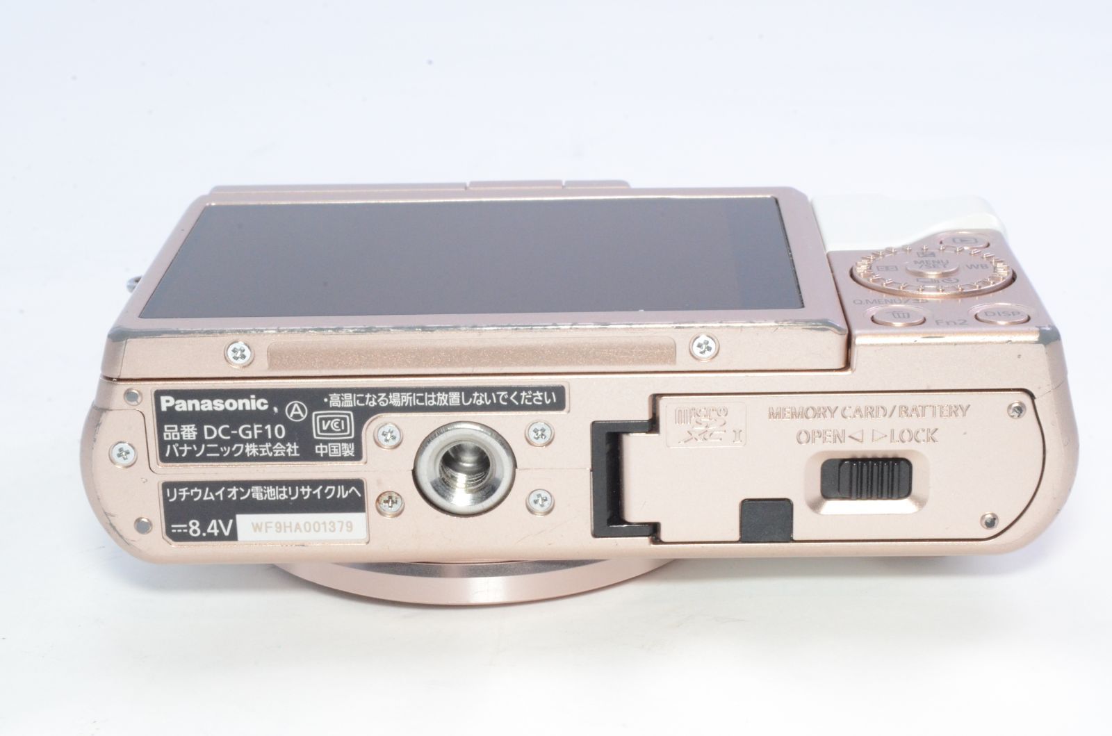 ⭐Panasonic Lumix GF10 ボディ⭐ホワイト 送料無料❤️ LUMIX Gシリーズ パナソニック ミラーレス Panasonic DC-GF10