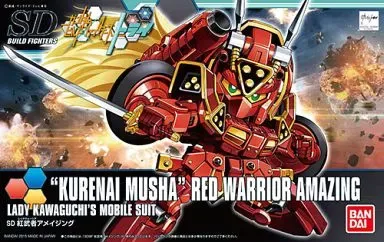 2026年最新】紅武者アメイジングの人気アイテム - メルカリ