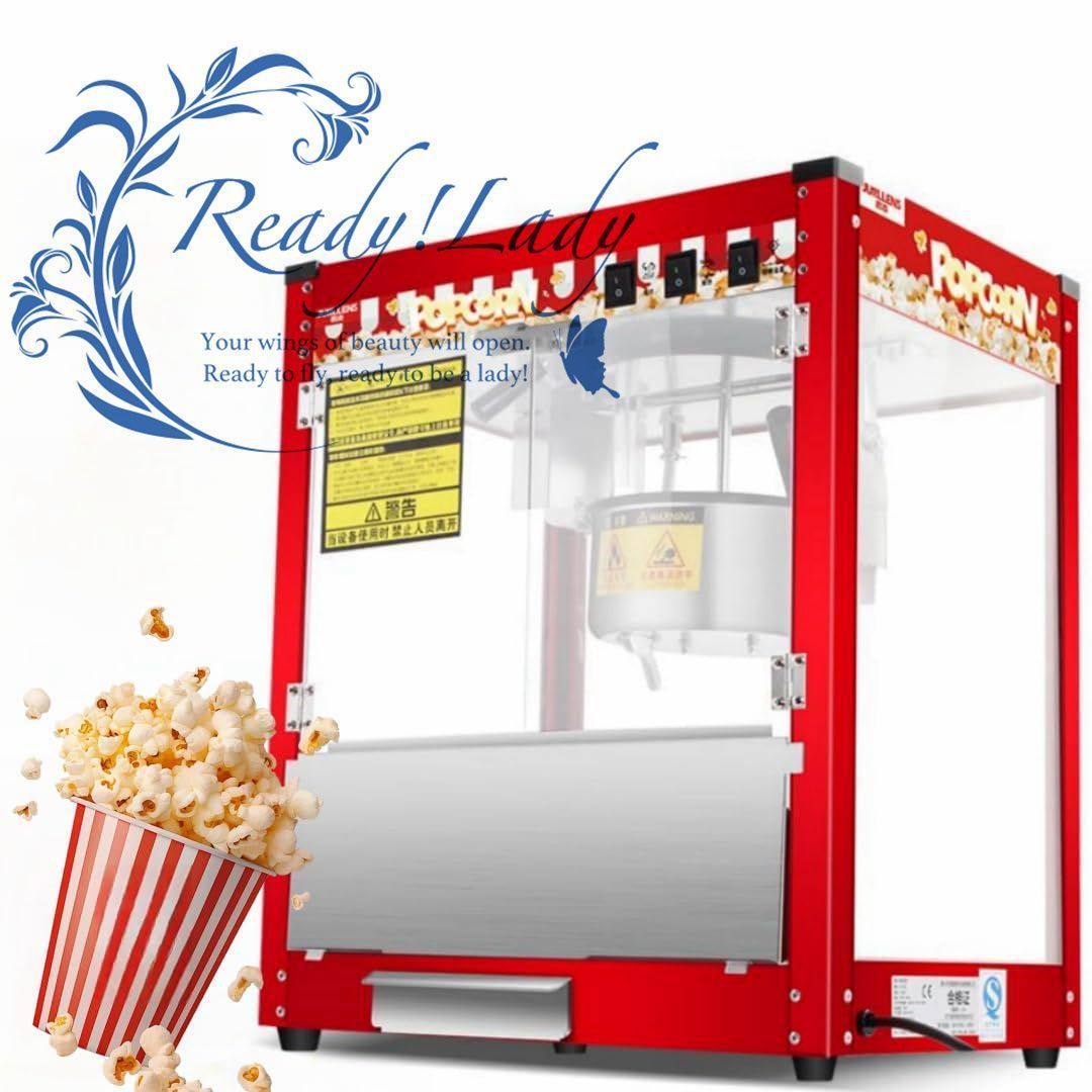 2025 業務用ポップコーンメーカー 1300W熱風ポップコーンマシン 自動多機能ストールポップコーンマシン 大容量自動多機能