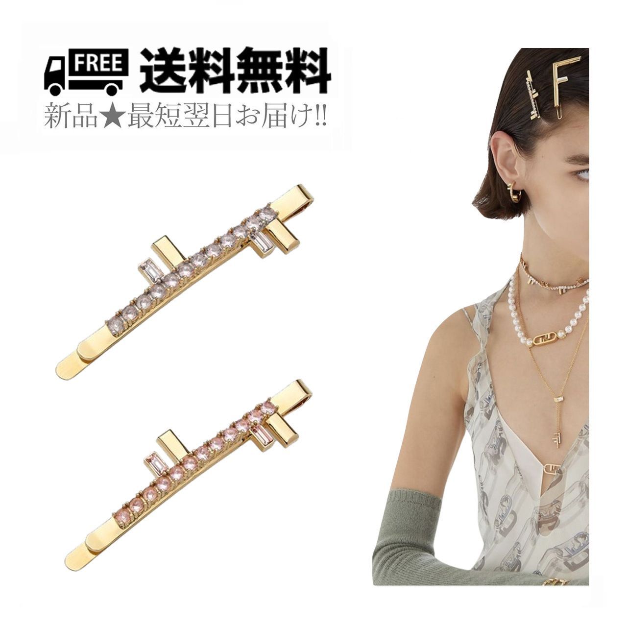 FENDI フェンディ FFロゴ ヘアクリップ バレッタ ヘア
