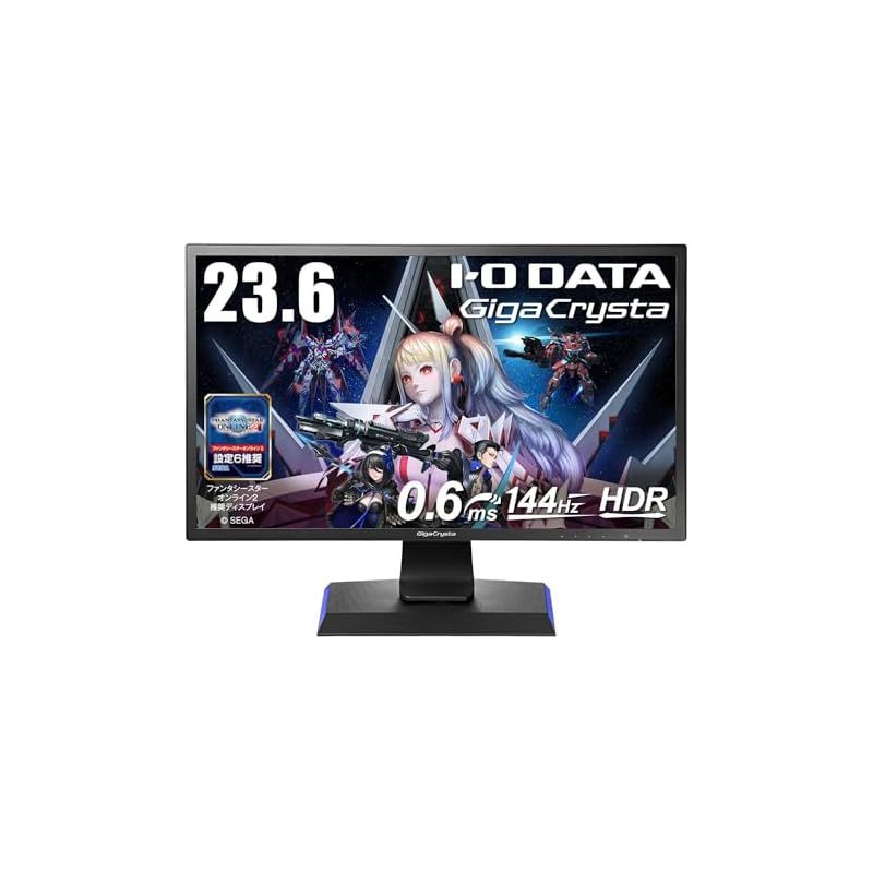 IOデータ 23.6型 144Hz ゲーミング 新品未開封 美品】 GigaCrysta 144Hz 23.6インチ 美品】 GigaCrysta 144Hz 23.6