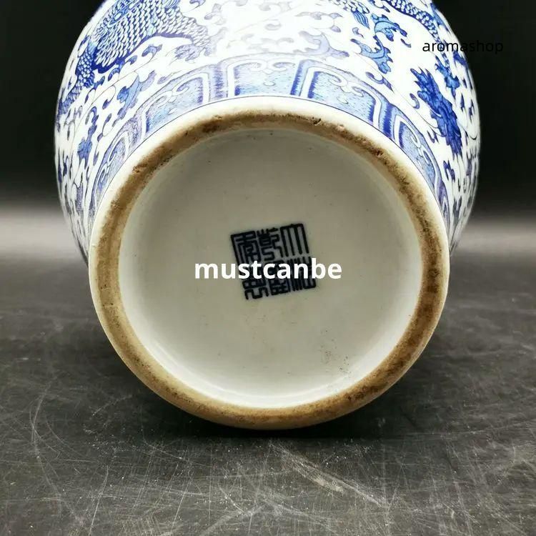 大清乾隆青花龍着花瓶 景徳鎮 陶磁器 装飾品 現代工芸品 美術品 置物 大清乾隆青花龍着花瓶 景徳鎮 陶磁器 装飾品 現代工芸品 美術品