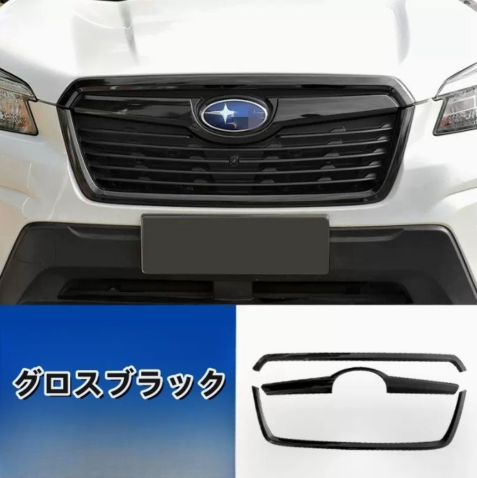 スバルWRX /レヴォーグ /フォレスター/インプレッサダッシュボード