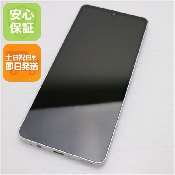 超美品 SIMフリー AQUOS sense6s SH-RM19s シルバー スマホ 土日
