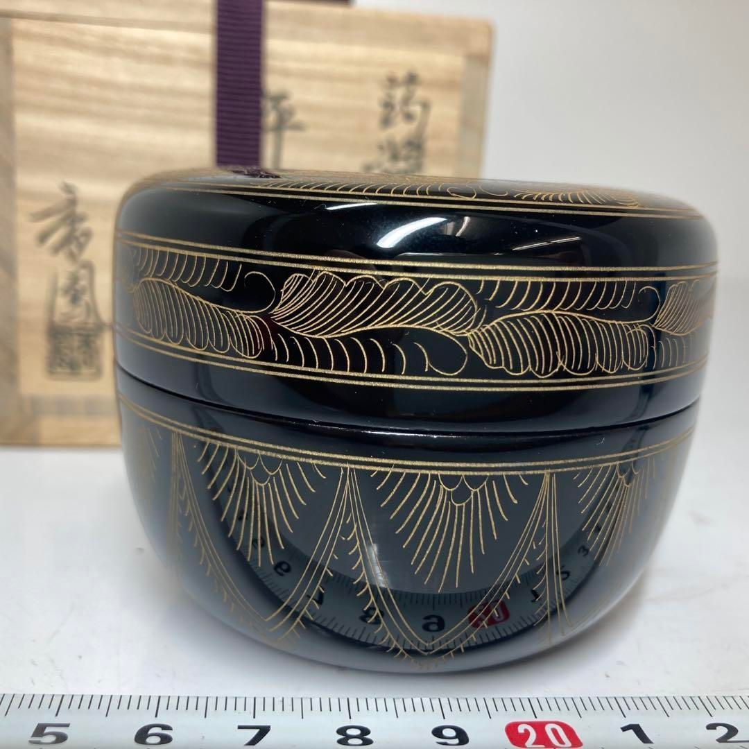 茶3 秀鳳作 平棗 共箱 直径約7.7㎝ 東な6-0415