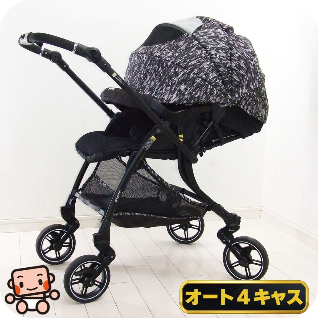 ピジョン　ランフィリノン　RB0L　両対面ベビーカー 楽天市場】美品 ベビーカー ピジョン pigeon ランフィ Runfee