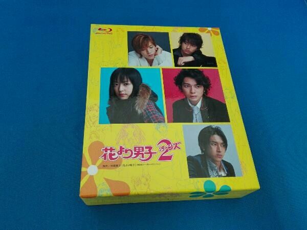 ディスク キズ有り 花より男子2 リターンズ BOX Blu ray Disc
