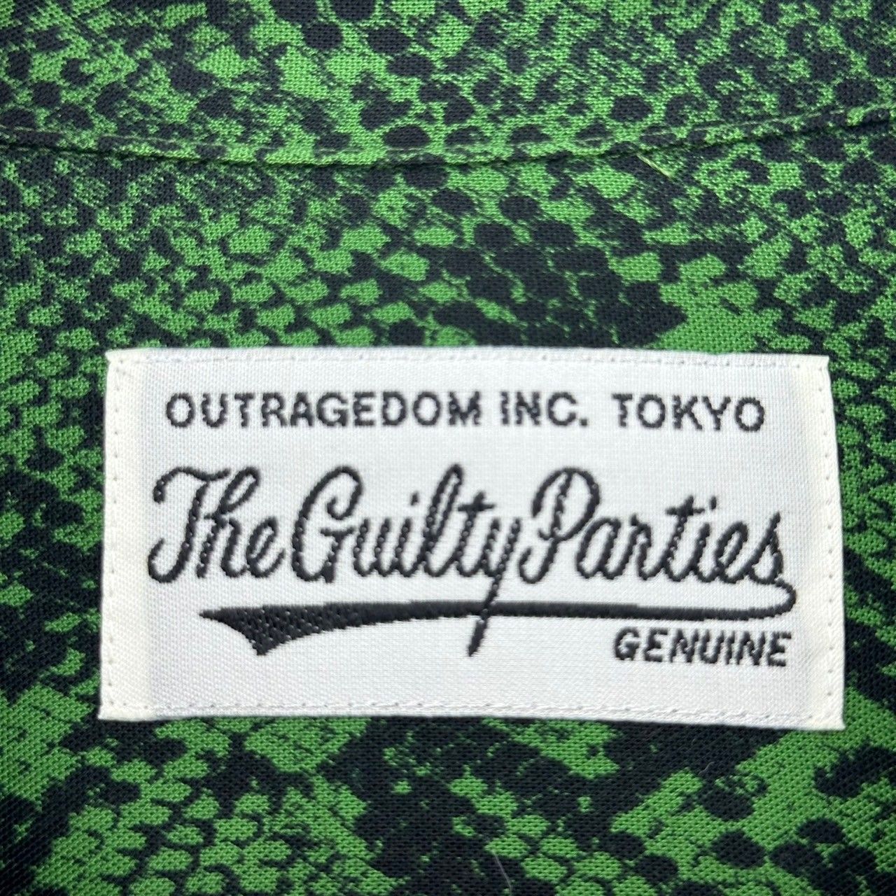 WACKO MARIA ワコマリア パイソン 柄 グリーン HAWAIIAN SHIRT
