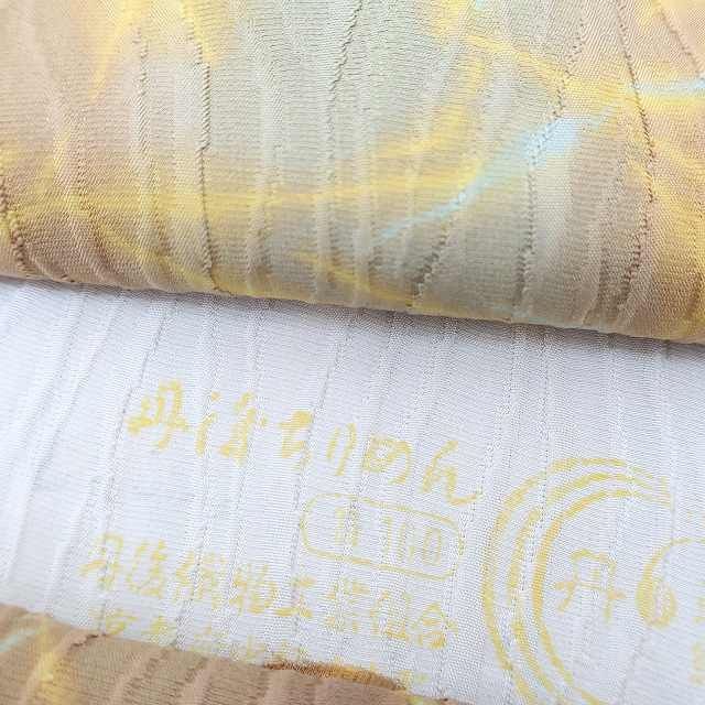 踊る色彩”ロング丈道行コート A-28