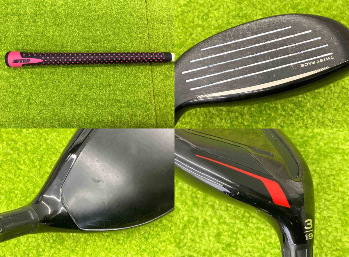 テーラーメイド STEALTH V STEEL ユーティリティ 3番 19° TourAD