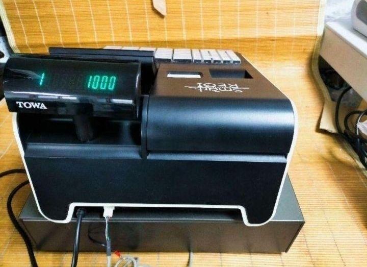 スマートレジスター