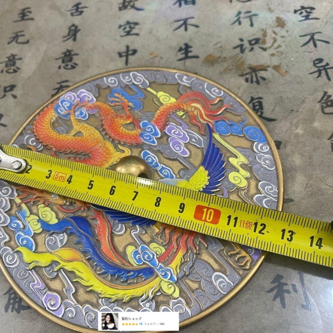 銅鏡 龍鳳鏡 家 玄関 リビング 装飾品 工芸品 置物 - メルカリ