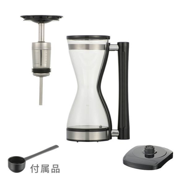 最大使用水量0.24リットル ブラック