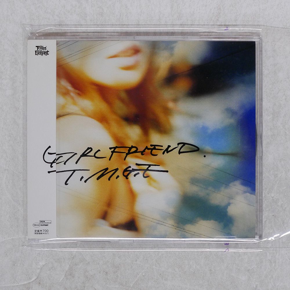 帯 国内盤 ミッシェルガンエレファント/GIRLFRIEND/TRIPPIN