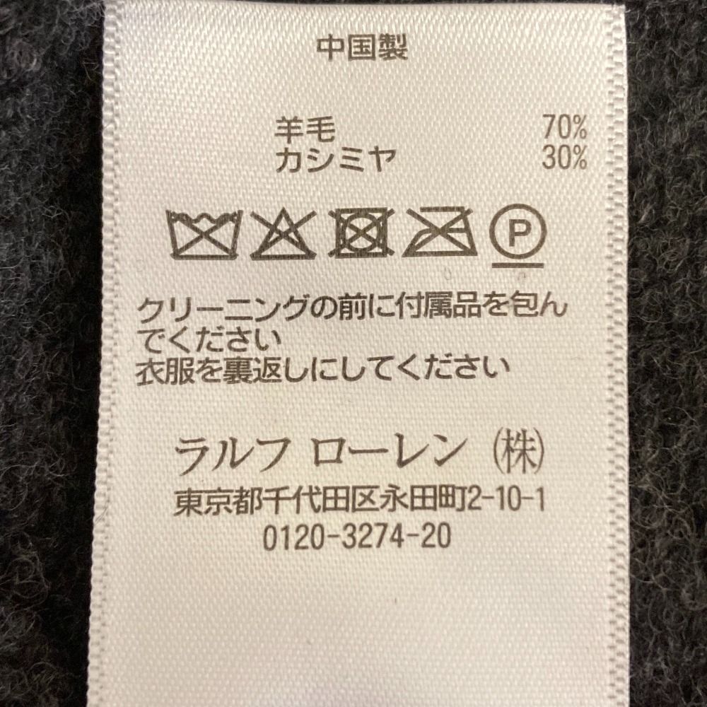 美品 Polo by Ralph Lauren ポロラルフローレン ワッペン カシミヤブレンドニット オーバーサイズ カーディガン M ブラックグレー レディース 古着 中古 POLO RALPH LAUREN - 美品 Polo by Ralph Lauren ポロラルフ