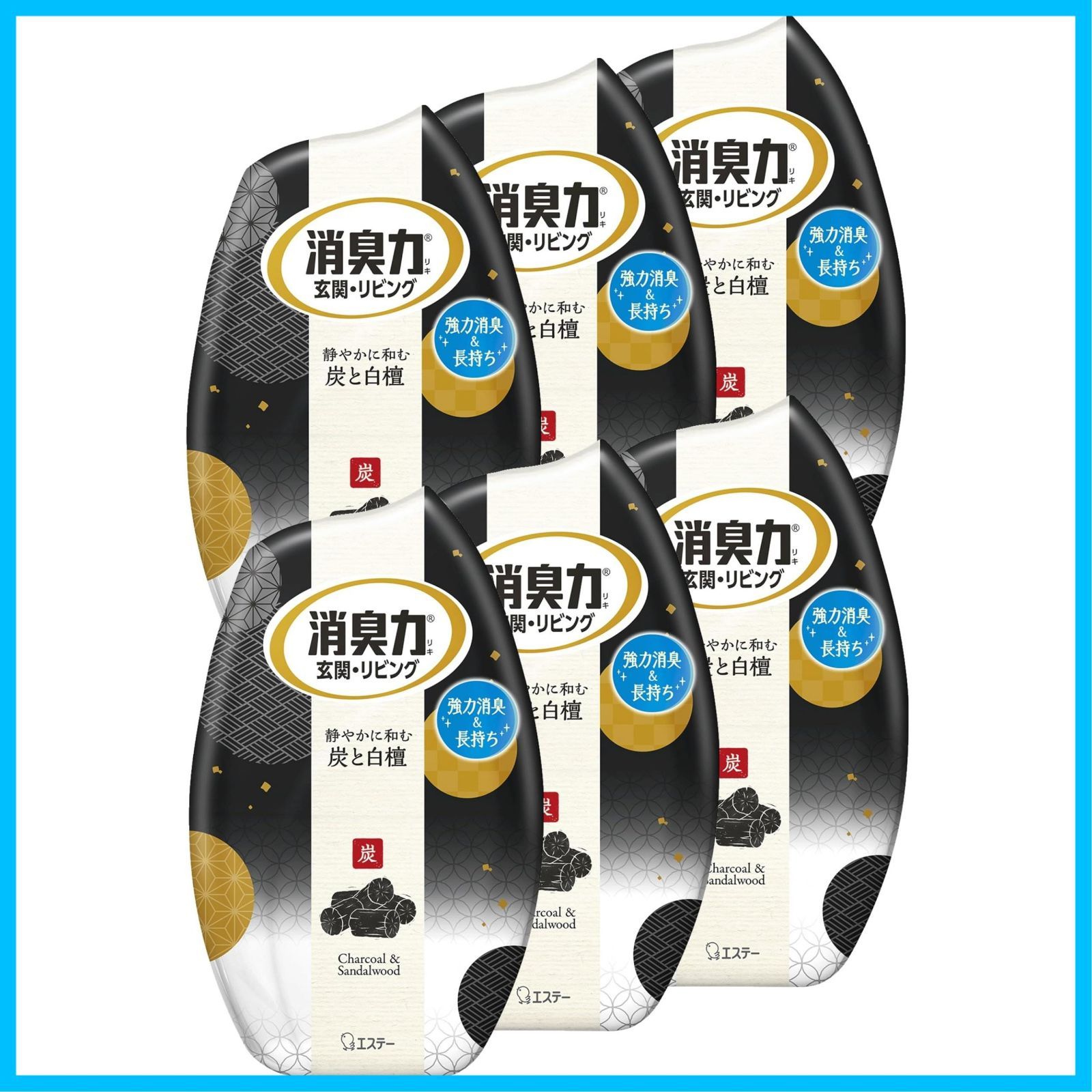 商品 寝室 部屋 お部屋の消臭力 消臭剤 400mL×6個 炭と白檀 置き型 消臭 部屋用 リビング 玄関 芳香剤 まとめ買い 消臭力