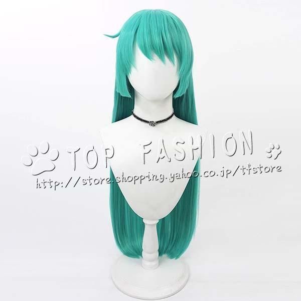 マジアアズール