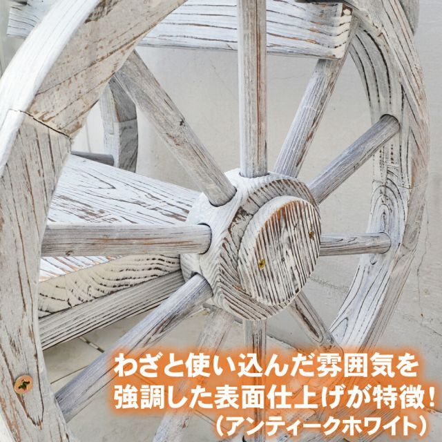 焼仕上げ SS-WB-1100