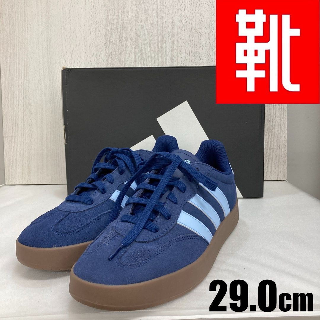 M-561 □kutsu.com公式□ adidas BARREDA M JR5533 ダークブルー
