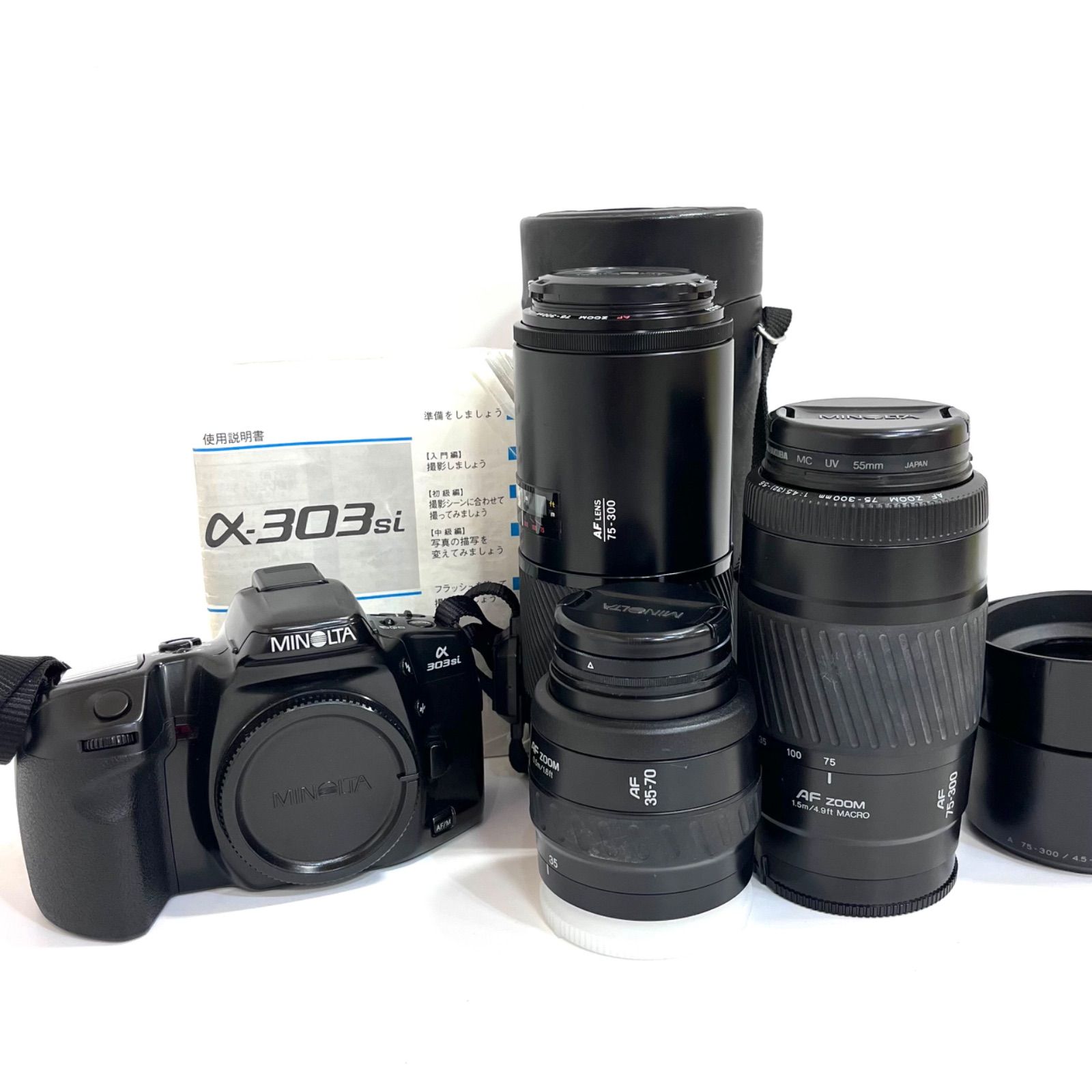 ミノルタ α-303si　 ５点 セット ミノルタ α-303si 5点 セット