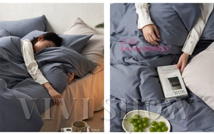 寝具カバーセット 北欧風