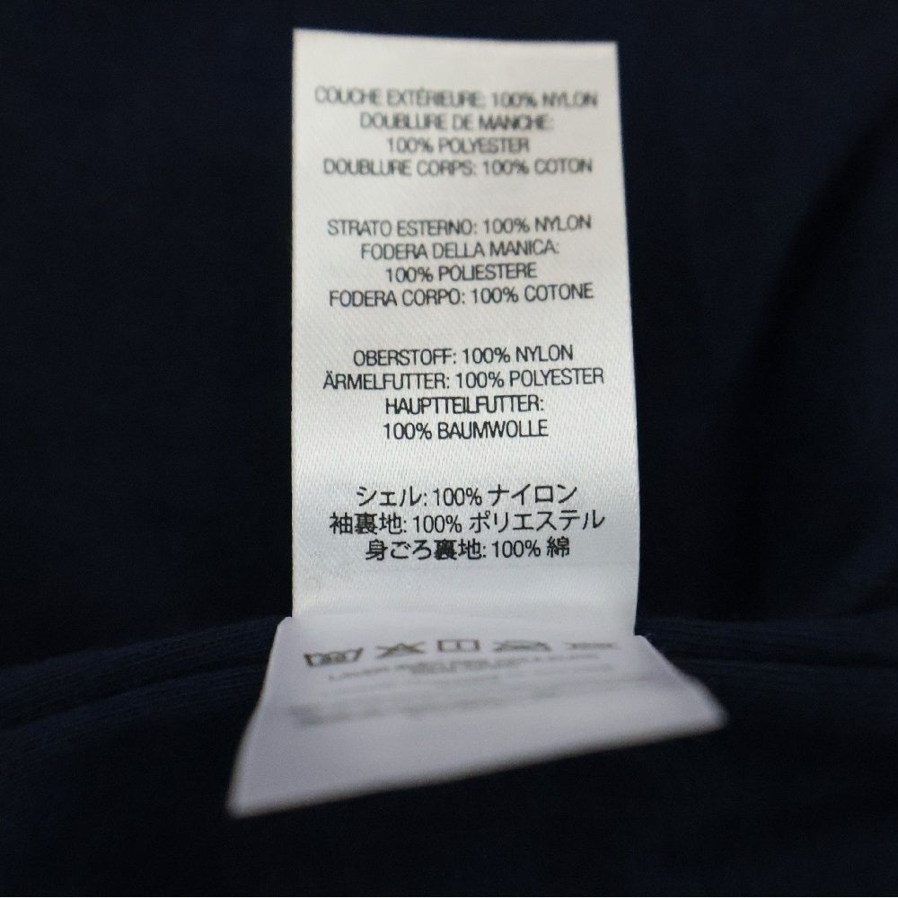 シュプリーム 21AW