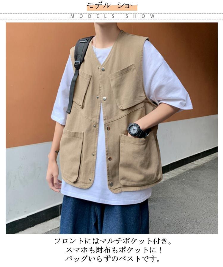 ベスト メンズ カジュアルベスト メンズ 夏ベスト マルチポケット