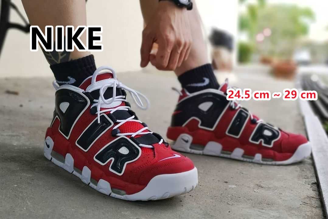 新品 未使用  NIKE AIR MORE UPTEMPO '96 ナイキ エア モア アップテンポ '96 VARSITY RED/WHITE/BLACK 921948-600 男女兼用