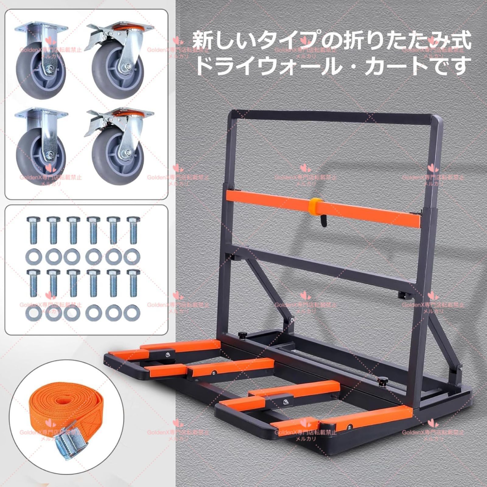 albus様専用、茶道具】茶掛 望月玉泉 『映月』 金蘭表装 共箱 K347