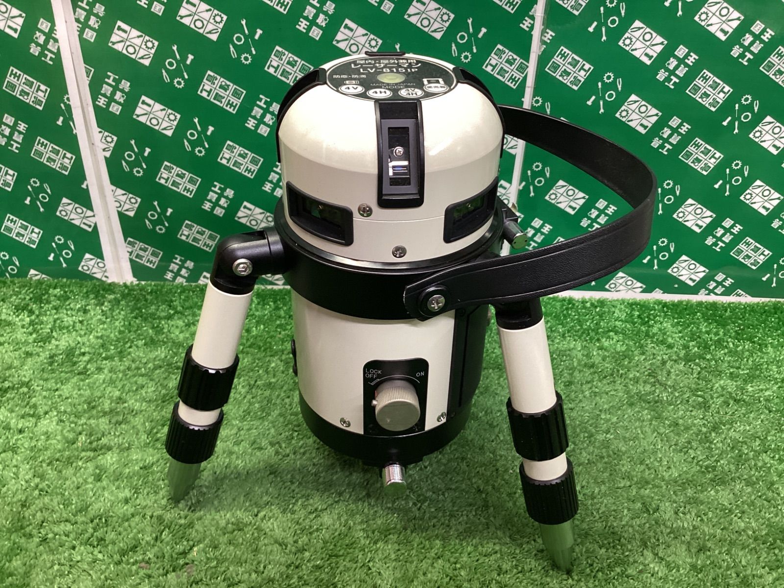 アックスブレーン レーザーマン レーザー墨出し器 LV-815IP | IT61K462MICO HRDEVELOPMENT_JP