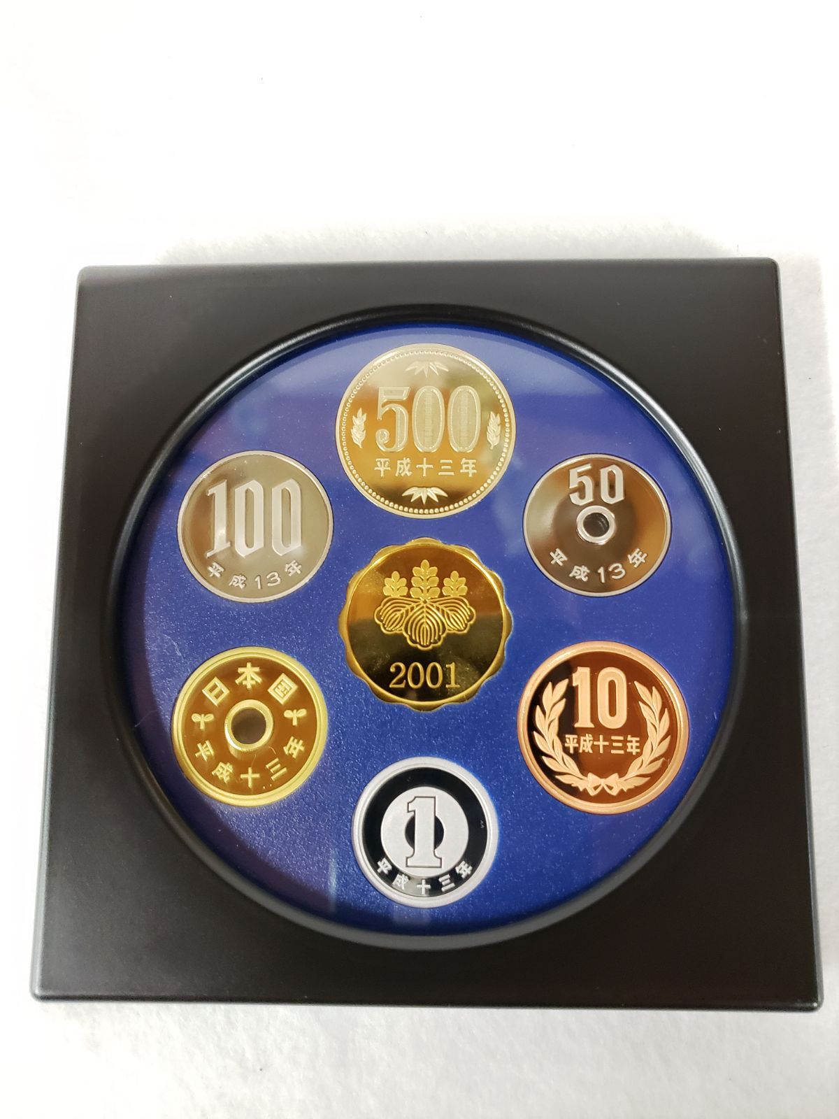 プルーフ貨幣セットオールドコインメダル2001年 - 通販 - guianegro.com.br