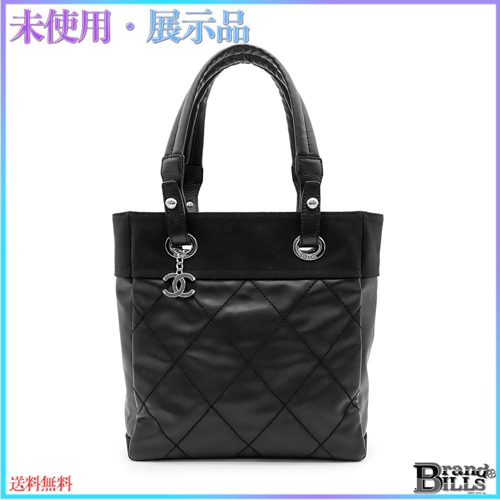 シャネル PVC キャンバス パリ ビアリッツ トート PM 17シリーズ シャネル パリビアリッツトート PM レディース トートバッグ