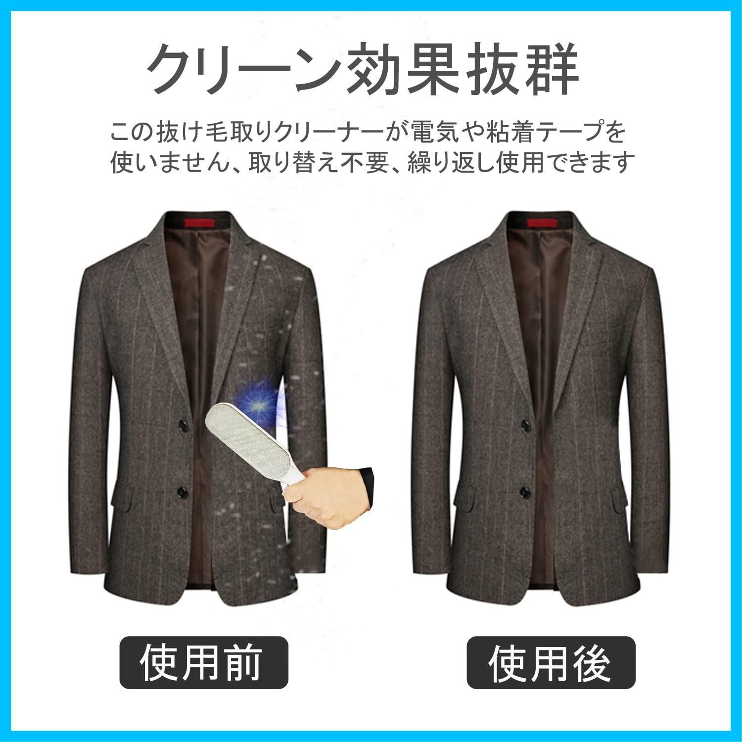 カーペット 掃除