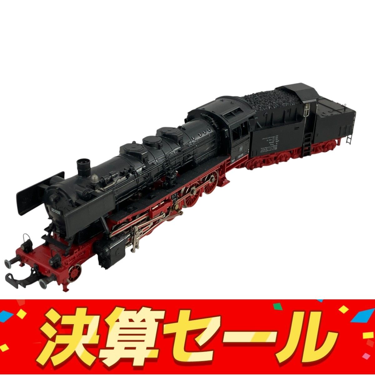 Fleischmann フライシュマン DB 50 058 ドイツ国鉄 HOゲージ 鉄道模型 W10157812