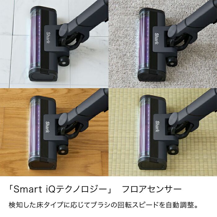 新品】シャーク 掃除機 コードレススティッククリーナー Shark