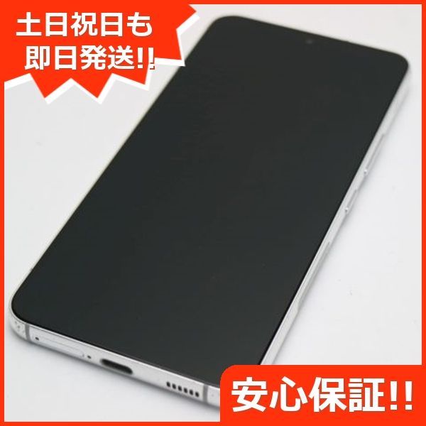 良品中古 Galaxy S22 SC-51C ファントムホワイト スマホ 白ロム 中古 土日祝発送OK 01000 - メルカリ