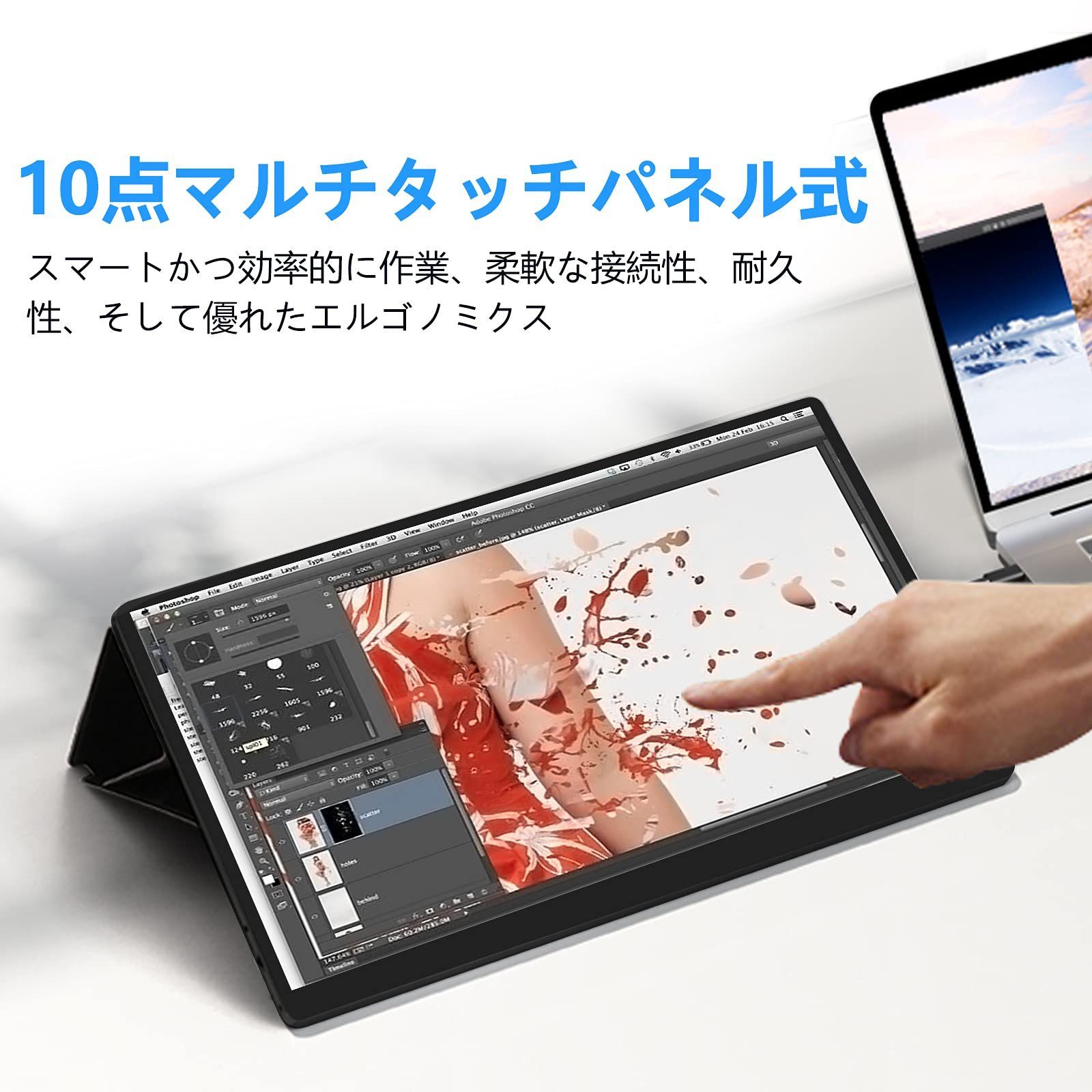 モバイルモニター 4K 15.6インチ スピーカー内蔵 USB Type-C - 通販