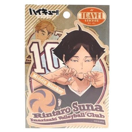 USED) Stickers - Haikyuu!! / Tsukishima Kei (3.月島蛍 トラベルステッカー3 「ハイキュー!! TO  THE TOP」)