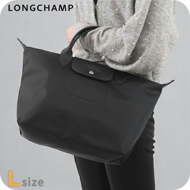 ロンシャン LONGCHAMP バッグ レディース L15L5HSR001 プリアージュ エナジー L トップハンドルバッグ LE PLIAGE