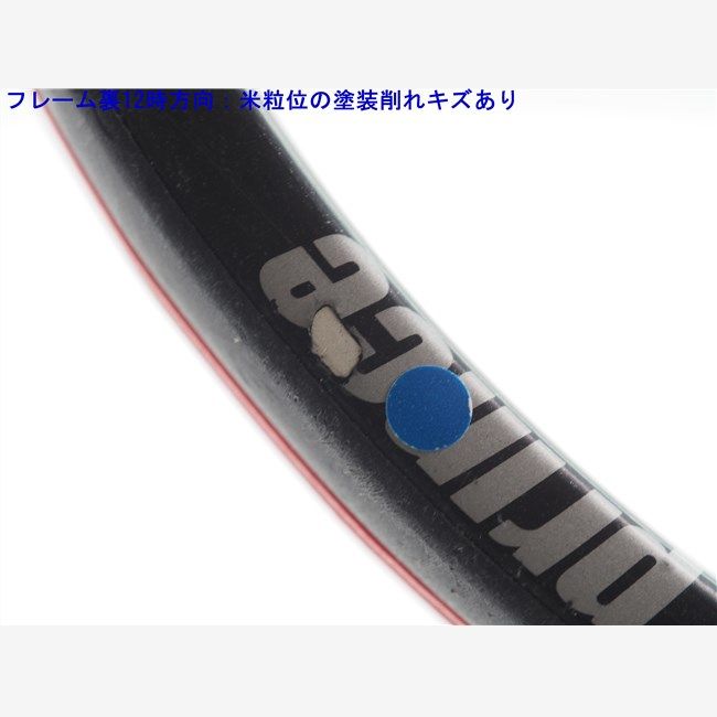 中古 テニスラケット プリンス イーエックスオースリー イグナイト