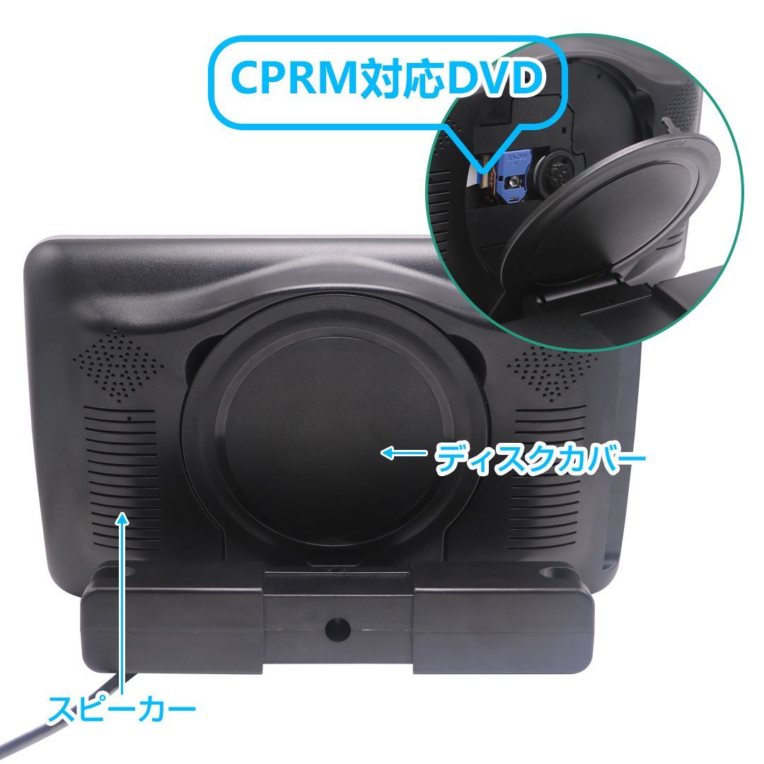 車載用モニター 車載DVD IPS液晶HDMI対応 DVDプレーヤー モニター