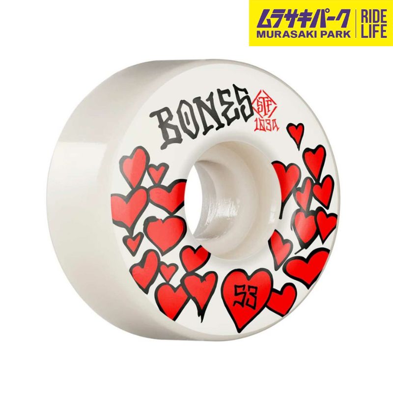 【新品未使用】BONES PRO STF 103A 54m Bones STF Pro Series Gizzmo Gremlins 103a Sidecut V2 Locks