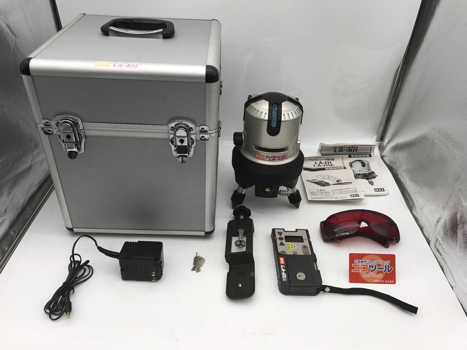 品 〇MAX|マックス レーザー墨出し器 LA-401 受光器 LA-D1A 付 ITZ7ASLSOCY0 エコツール小牧ｲﾝﾀｰ店 M02
