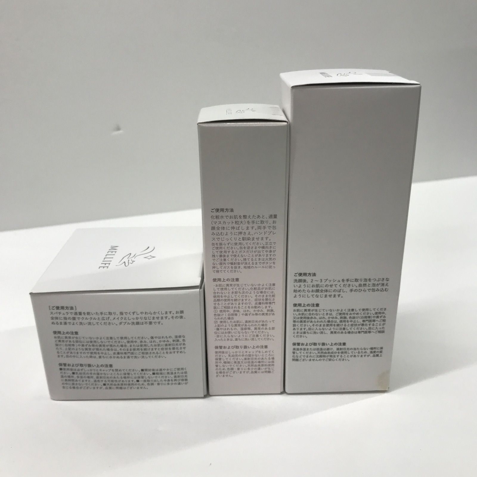 K888 MELLIFE メリフバームクレンズ (クレンジング) 90g