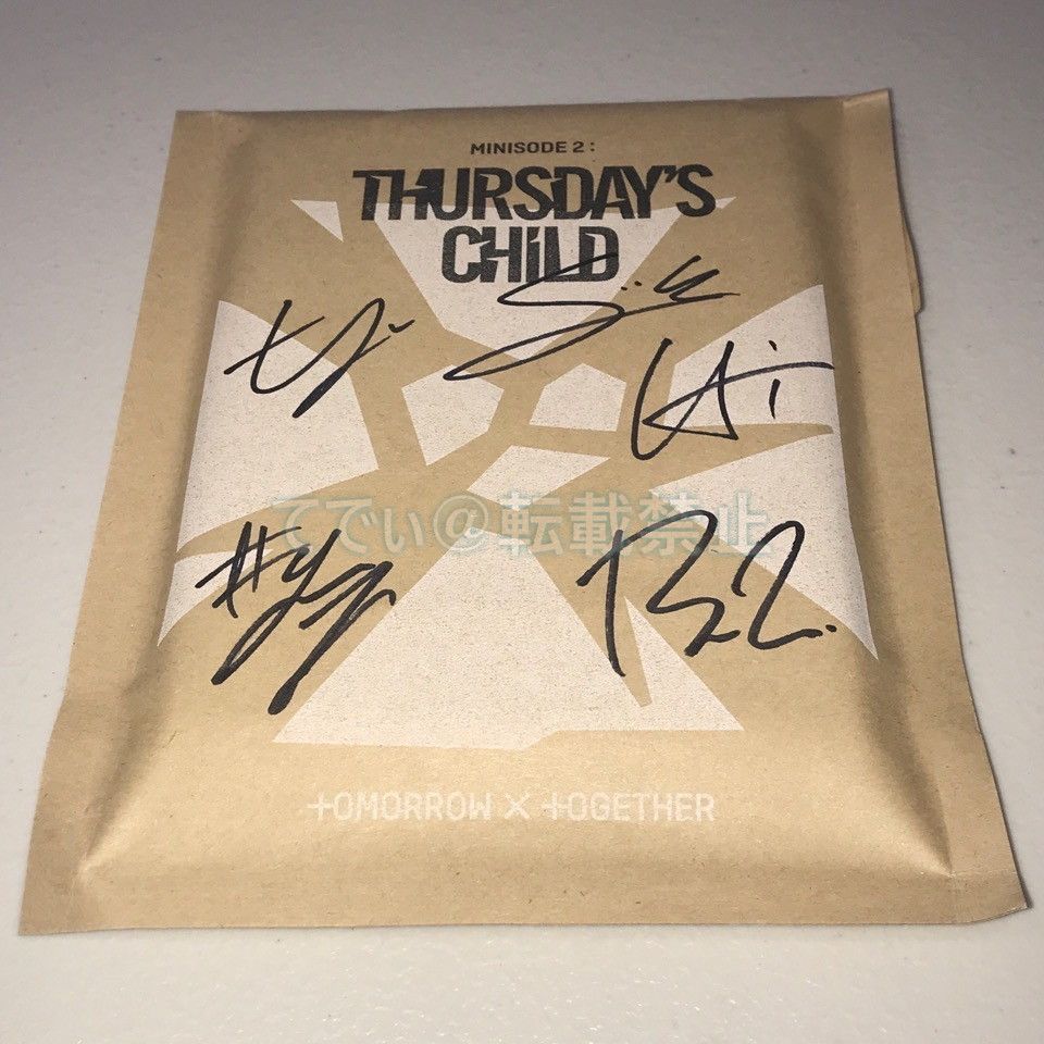 メルカリshops Txt 直筆 Minisode 2 Thursday S Child 未開封cd