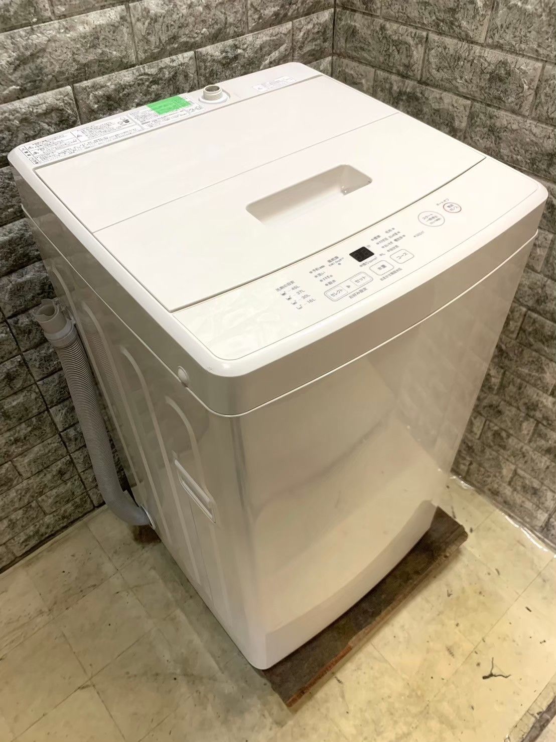 大阪送料無料☆3ヶ月保証☆洗濯機☆無印良品☆2020年☆5㎏☆MJ-W50A☆S  