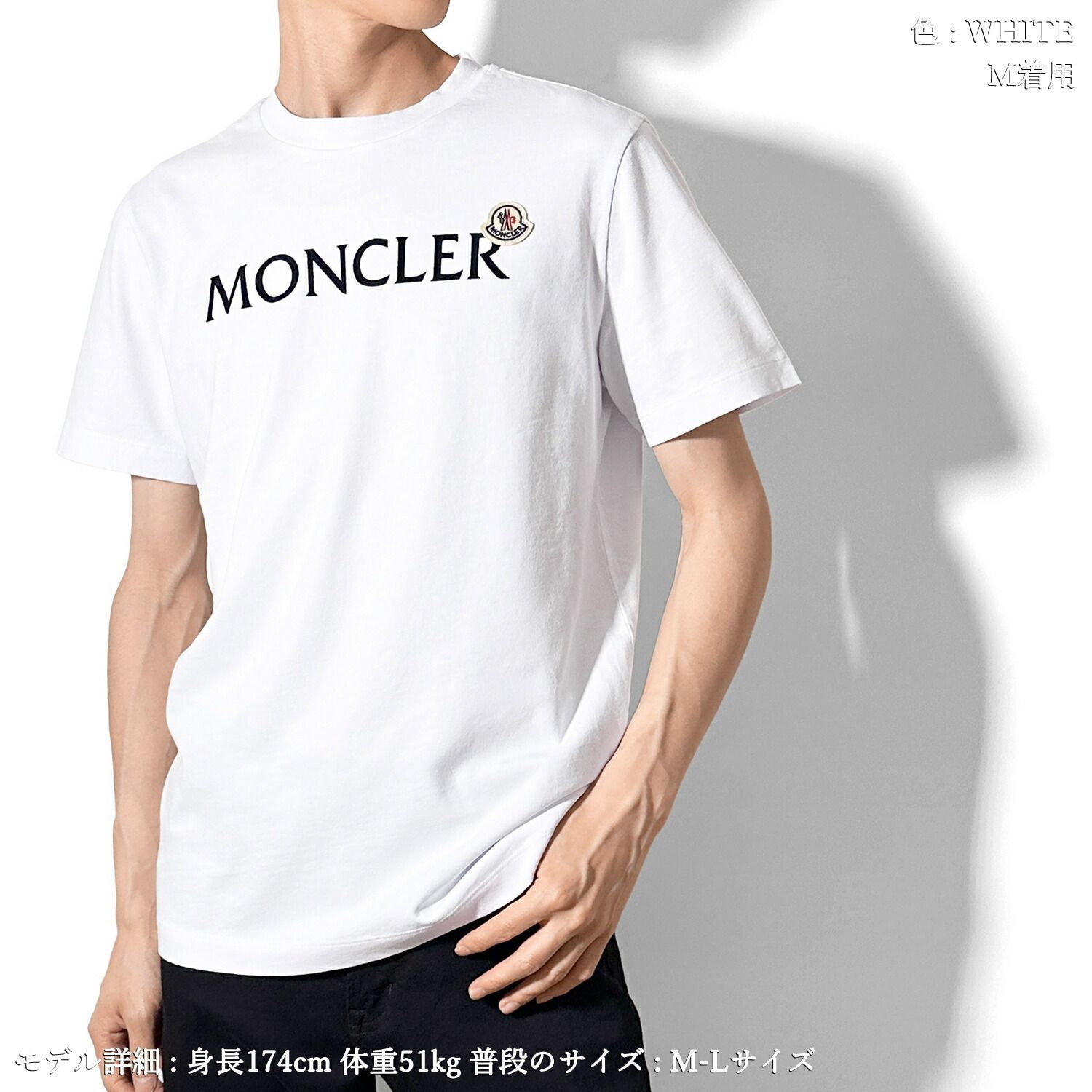 【MONCLER】Tシャツ クリスタルフラワー コットン クルーネック MONCLER】Tシャツ ロゴレタリング襟 コットン クルーネック